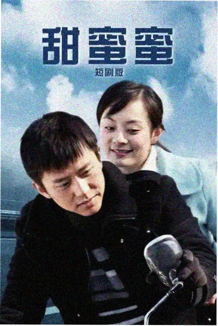 青瓦巷十七号 天堂影院免费电视剧